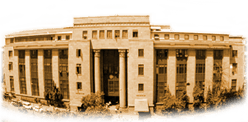 Mumbai Regional office old building